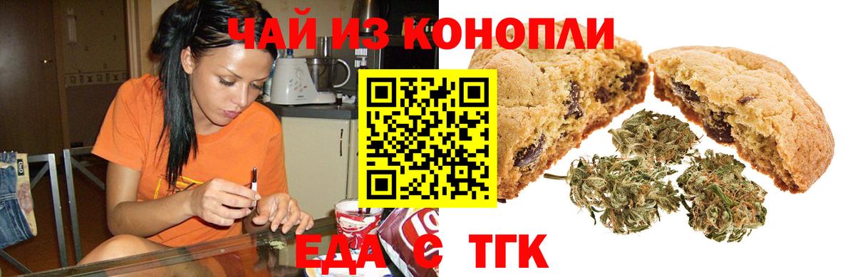 A PVP Южно-Сахалинск