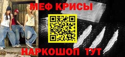 кокаин колумбия Кумертау