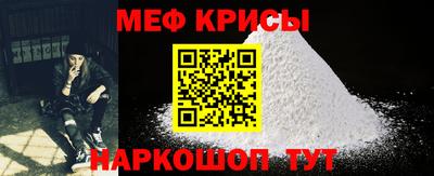 2c-b Кулебаки