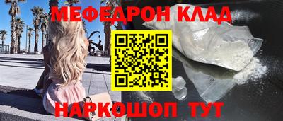 кокаин колумбия Кумертау