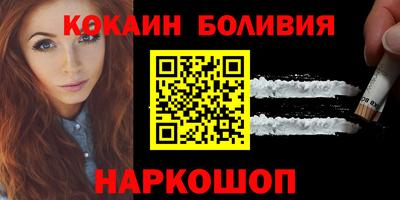 apvp Краснокаменск
