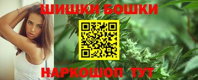 apvp Краснокаменск