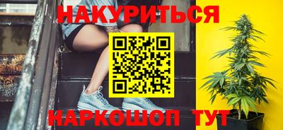 apvp Краснокаменск