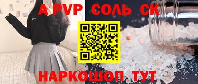 кокаин колумбия Кумертау