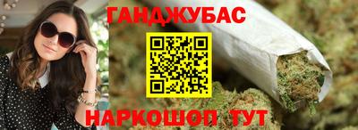 2c-b Кулебаки