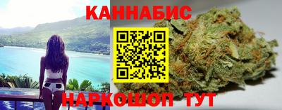 apvp Краснокаменск