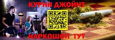 apvp Краснокаменск