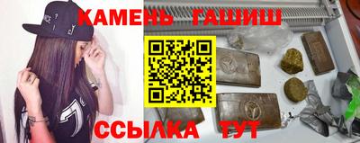 apvp Краснокаменск