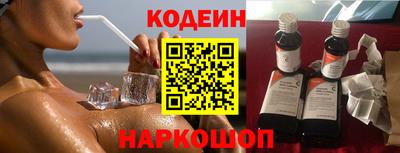 apvp Краснокаменск