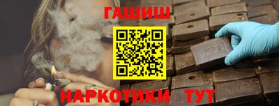 2c-b Краснознаменск