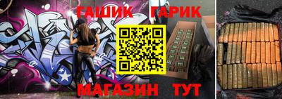 apvp Краснокаменск