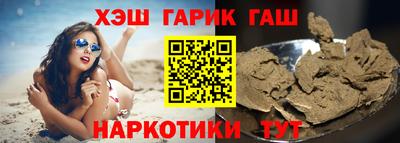 2c-b Кулебаки