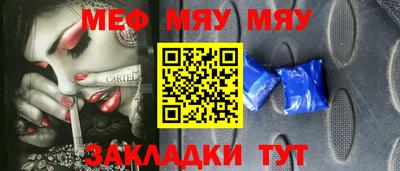 гашишное масло Кунгур