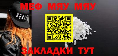 гашишное масло Кунгур