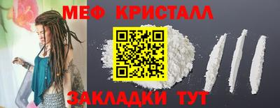 гашишное масло Кунгур